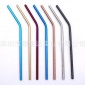 镀钛刻花五彩彩虹 不锈钢花纹吸管