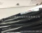 ABB仪表 8240-257电源组合