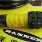 美国BANNER邦纳S18UUA 超声波液位传感器, 测距传感器