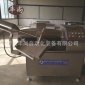 全自动斩拌机 自动出料肉馅全自动脱水斩拌机牛羊肉调味拌馅机