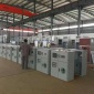 环网柜 XGN15-12 SF6充气柜 高压开关 