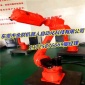 工业机器人搬运机械手六轴工业机械臂 配机器人示教系统