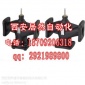 西安常温常压PN16**西门子原装法兰电动调节阀VVF42.80-**C